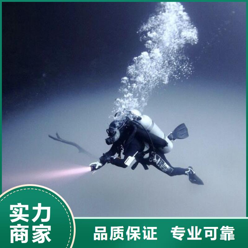 零陵区择优