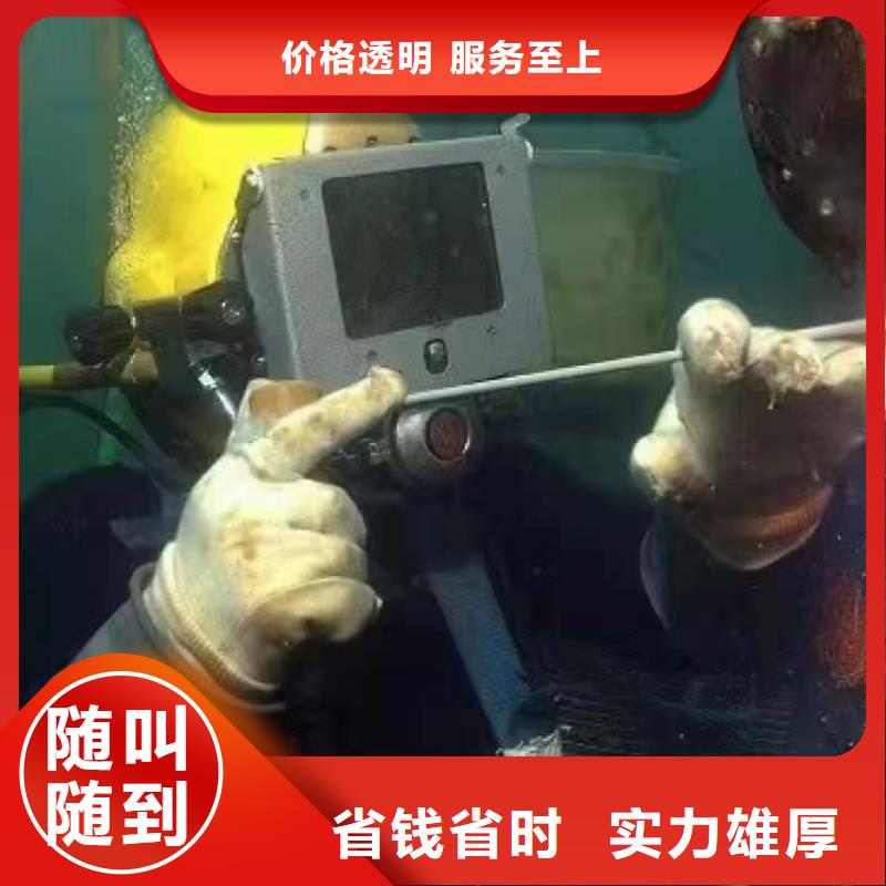 零陵区择优