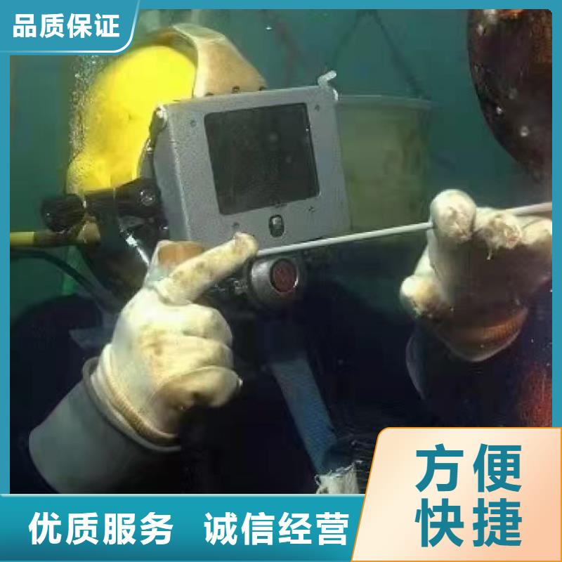零陵区择优