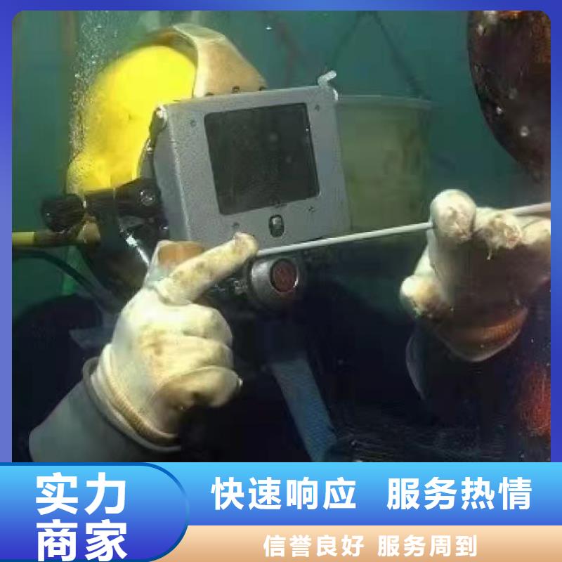 水下封堵货源
