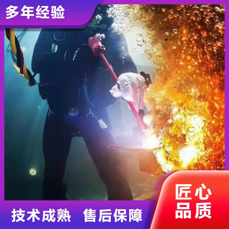 零陵区择优