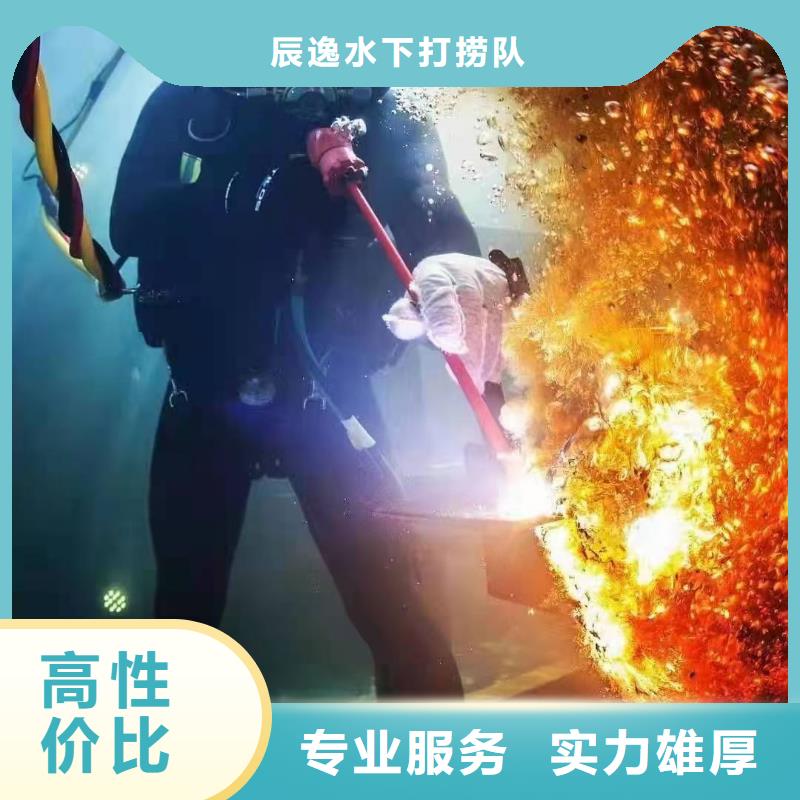 环翠区诚信企业