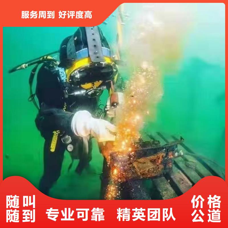 零陵区择优