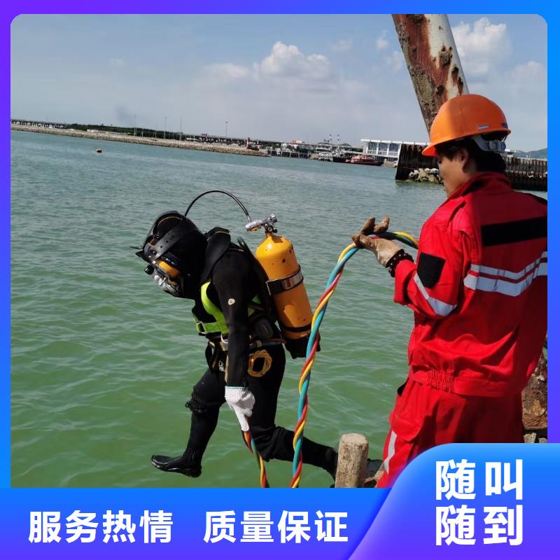 环翠区诚信企业