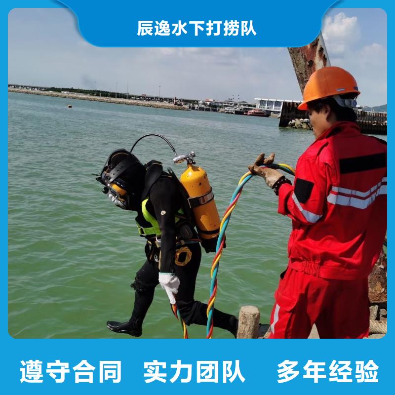 零陵区择优