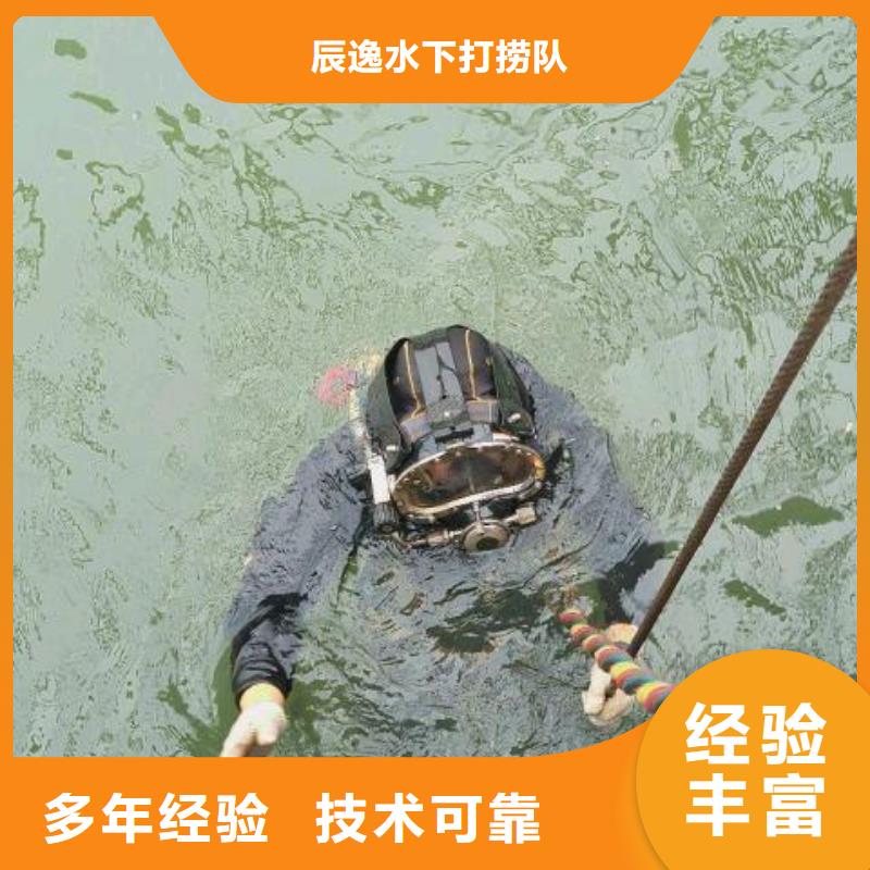 环翠区诚信企业