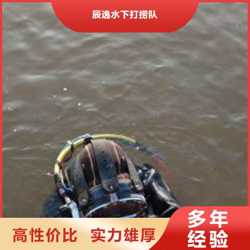 定州市水下抢险品牌厂家