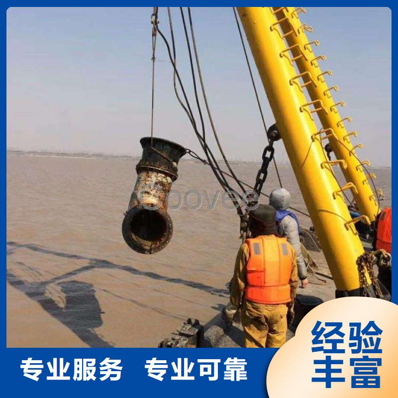 定州市水下抢险品牌厂家