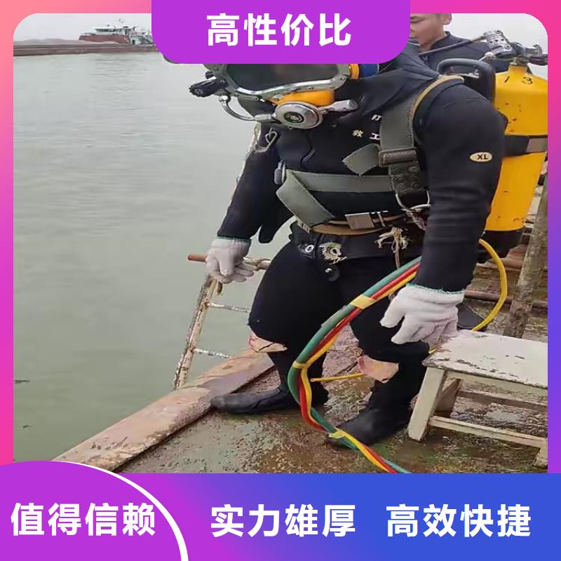 定州市水下抢险品牌厂家