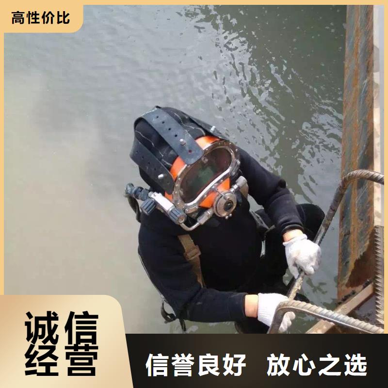 四会市水下封堵品质保障