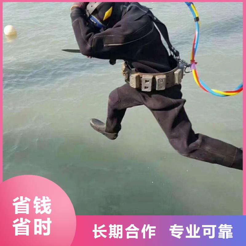 滕州市水下封堵10年经验