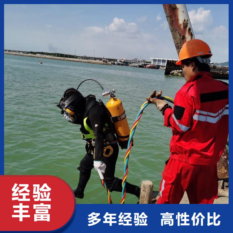 定州市水下抢险品牌厂家