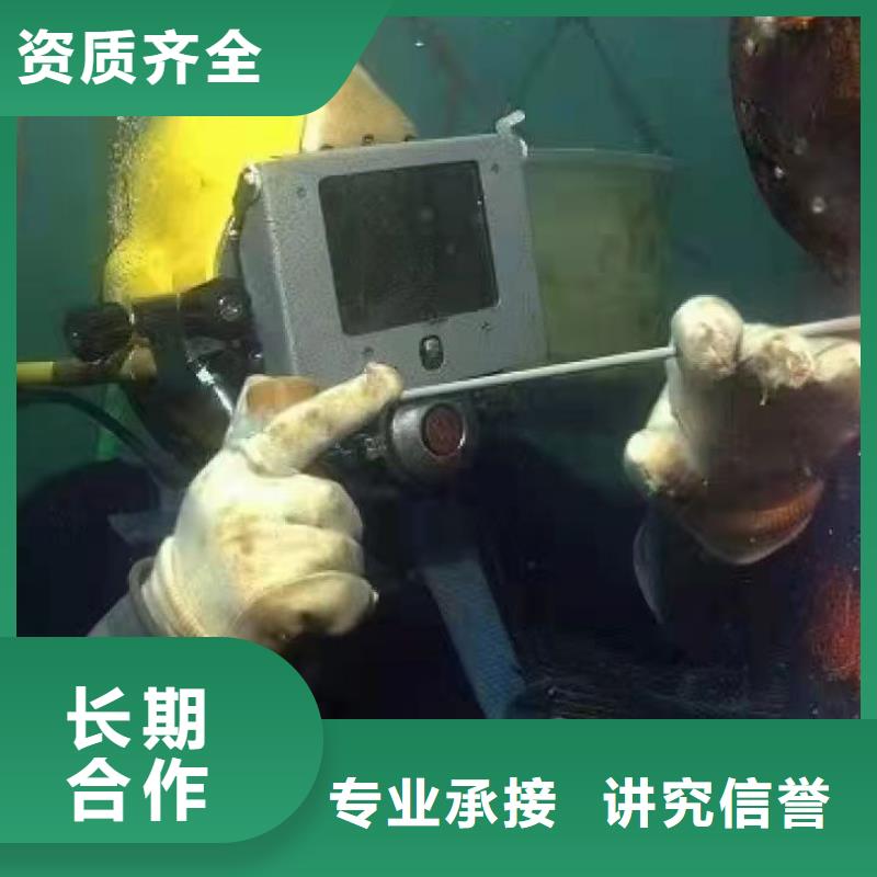 水下封堵10年经验
