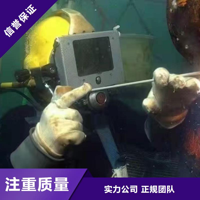 水下封堵10年经验