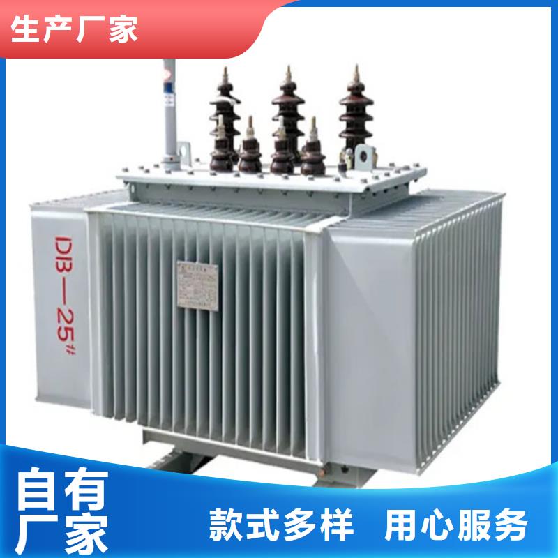 S13-m-1250/10油浸式变压器厂家_咨询优惠