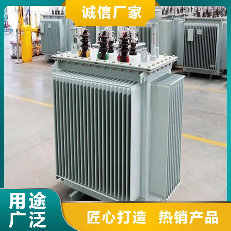 优惠的315kva油浸式变压器生产厂家