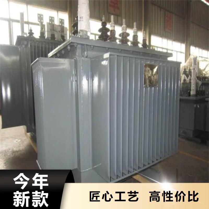 优质的S13-m-2000/10油浸式变压器供应商