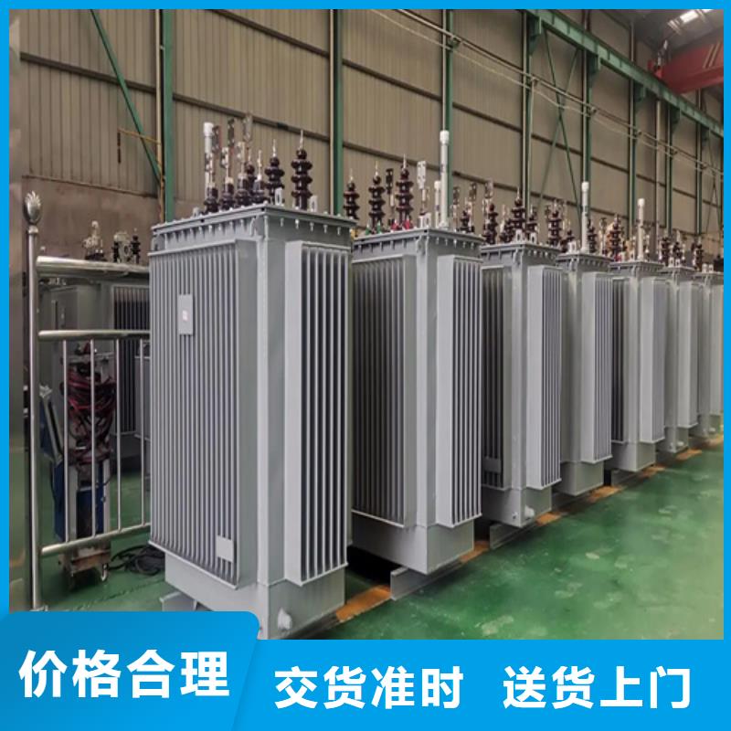 定制3150kva变压器的生产厂家