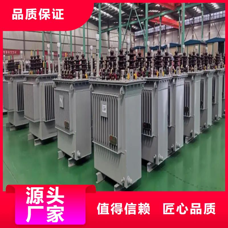 S20-m-500/10油浸式变压器厂家质量有保障