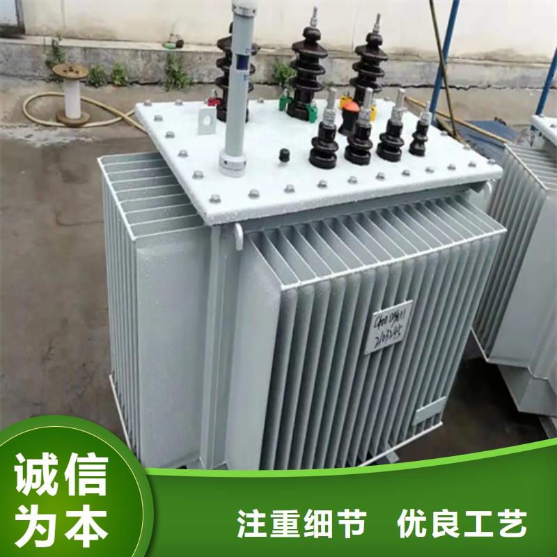 800kva油浸式变压器厂家-现货充足