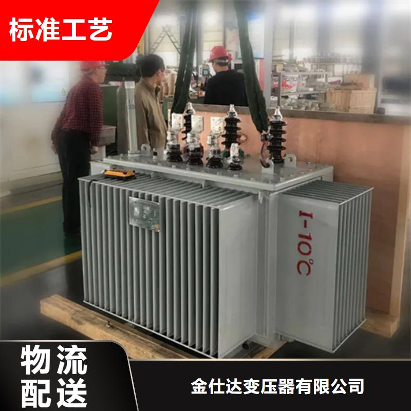 S13-m-800/10油浸式变压器-信守承诺