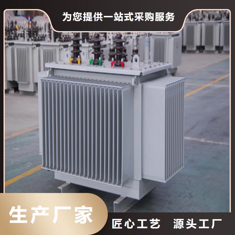 常年供应S13-m-800/10油浸式变压器-大型厂家