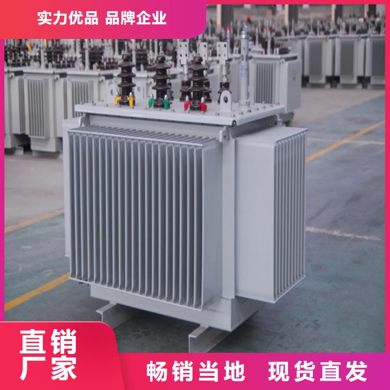 S13-m-1250/10油浸式变压器_S13-m-1250/10油浸式变压器