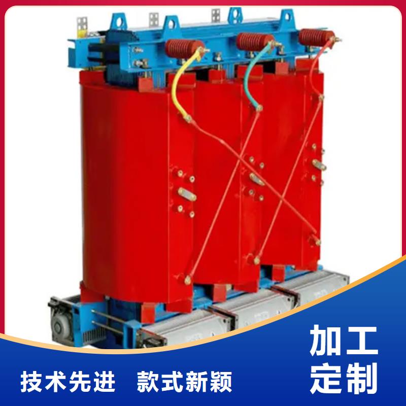 SCB13-1250/10干式电力变压器厂家供应