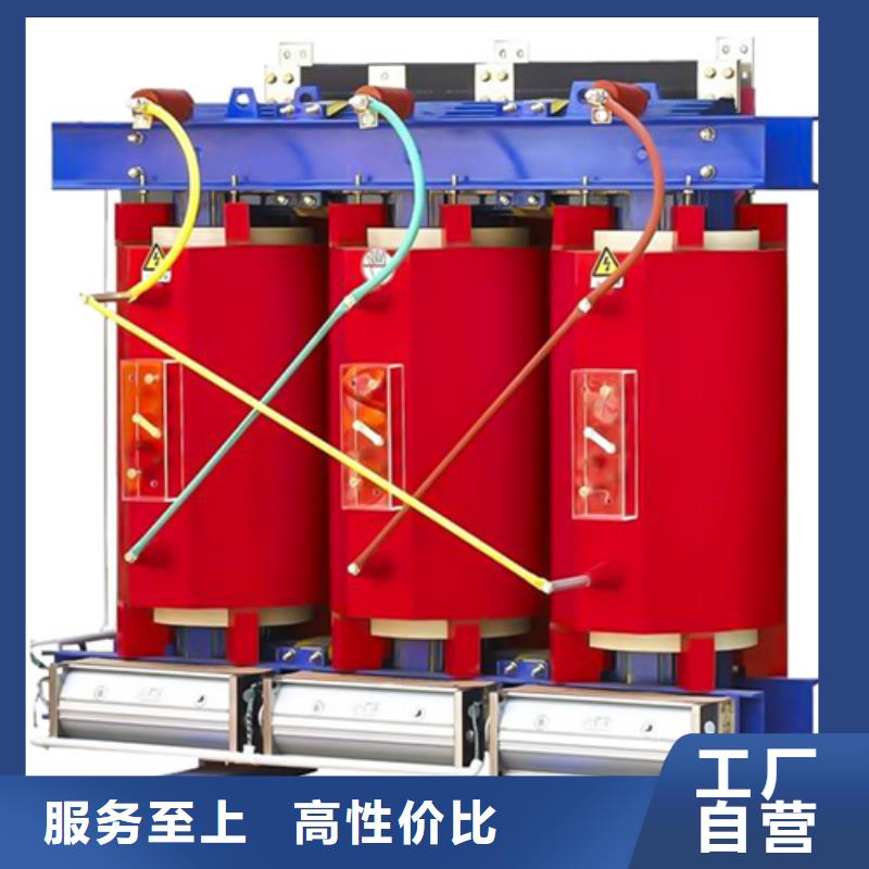 SCB13-1250/10干式电力变压器厂家供应