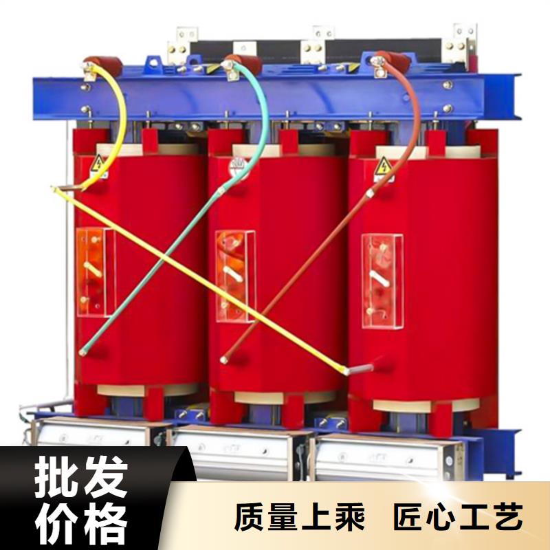 SCB10-3150/10干式电力变压器十余年厂家