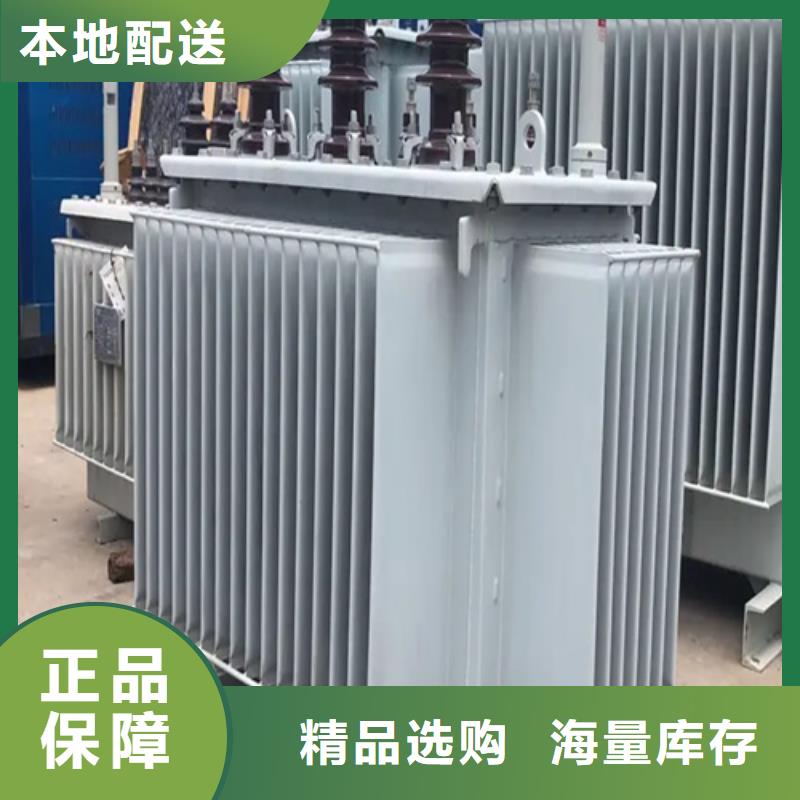 热卖s11-m-1250/10油浸式变压器-实体厂家