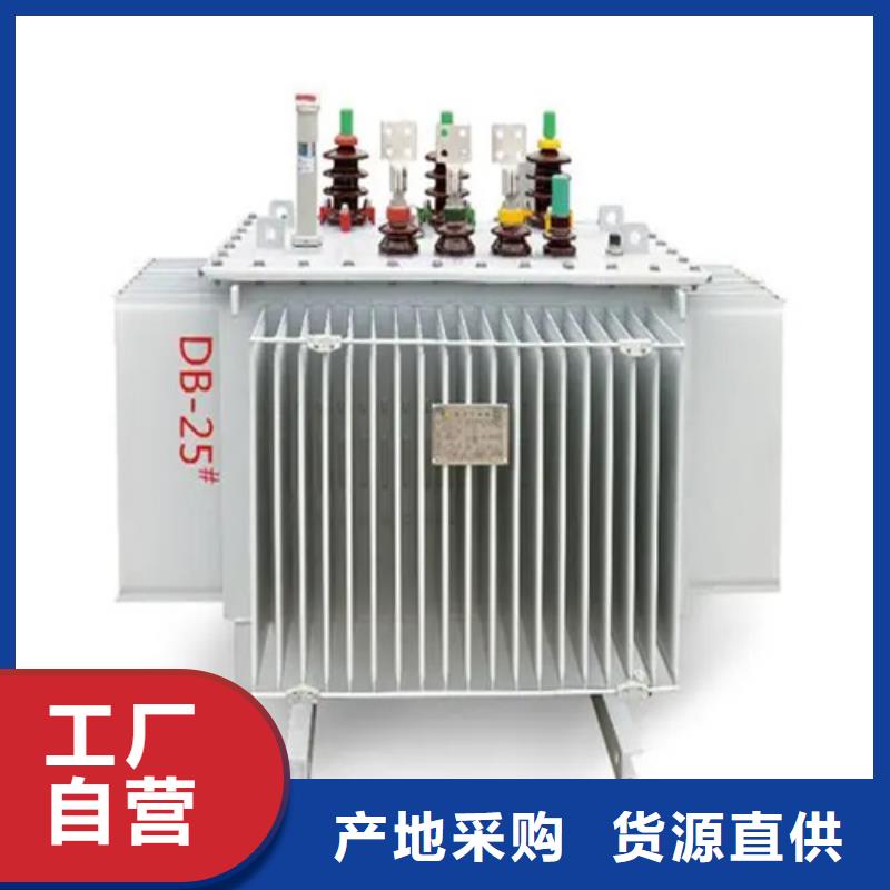 生产S13-m-200/10油浸式变压器_诚信企业生