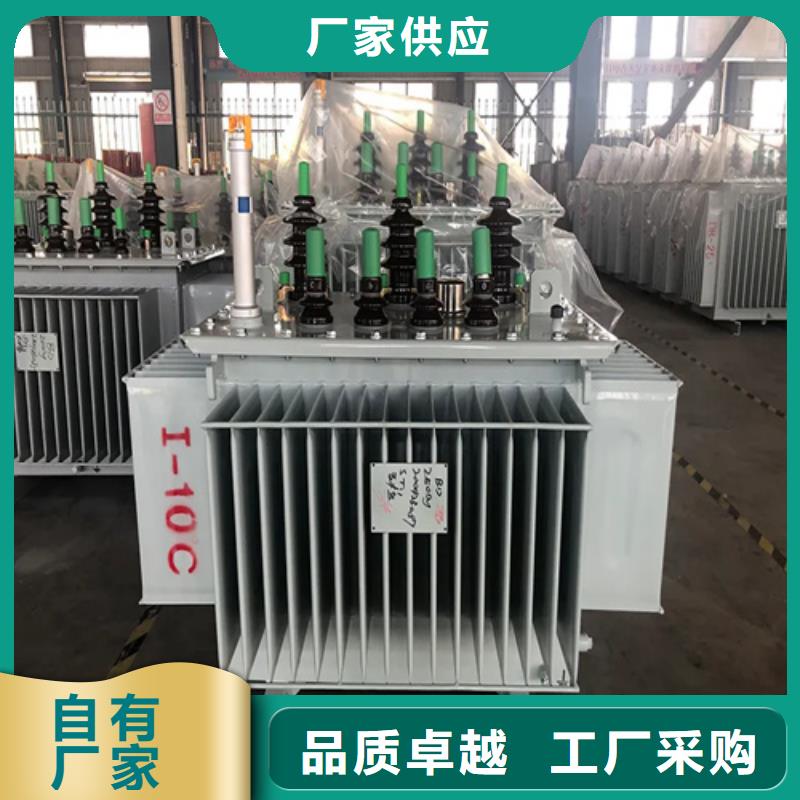 2500kva油浸式变压器公司地址