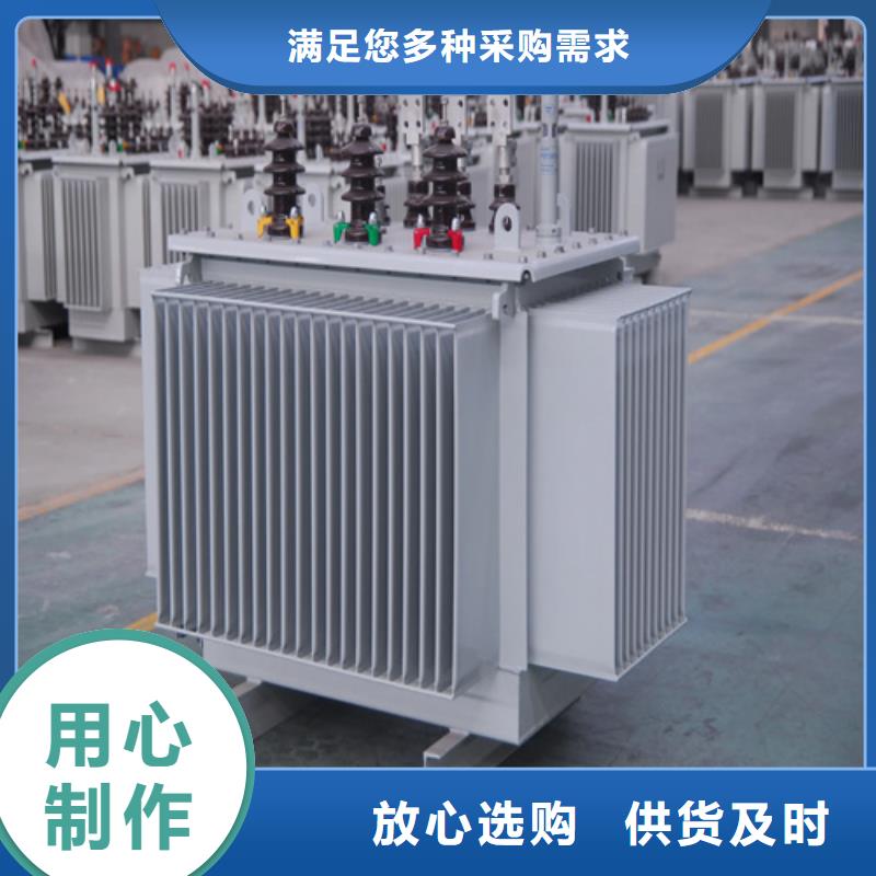 S13-m-1000/10油浸式变压器-S13-m-1000/10油浸式变压器厂家直发