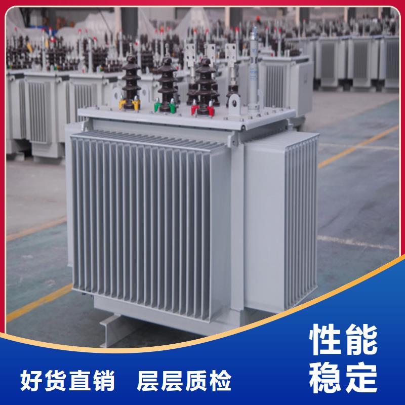 S20-m-200/10油浸式变压器正规生产厂家