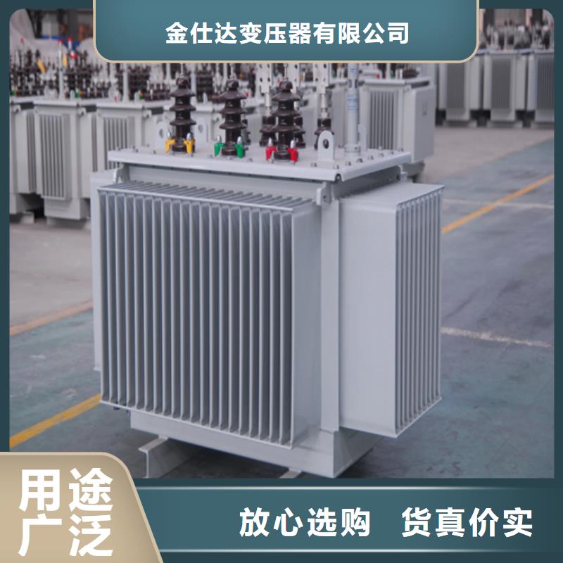 S13-m-100/10油浸式变压器_S13-m-100/10油浸式变压器现货直发