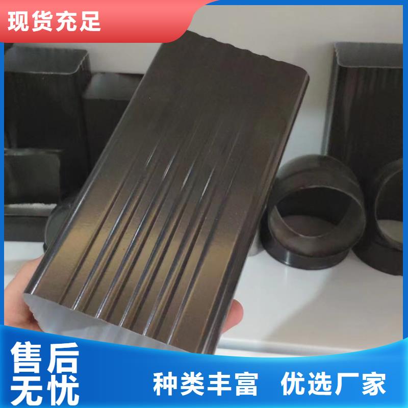 外墙彩铝落水管货源充足