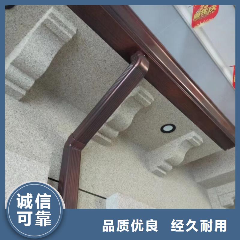 外墙圆形落水管价格