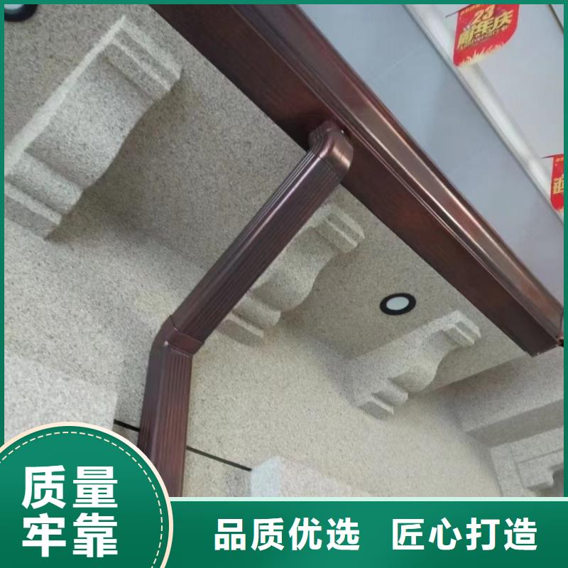 彩铝方形落水管报价