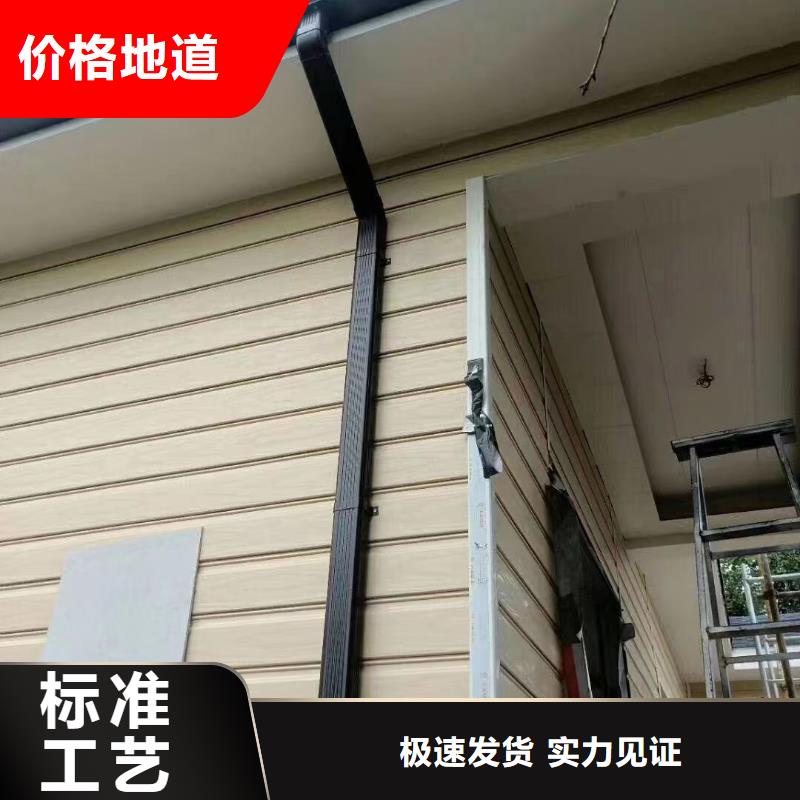 厂房方形雨水管为您服务