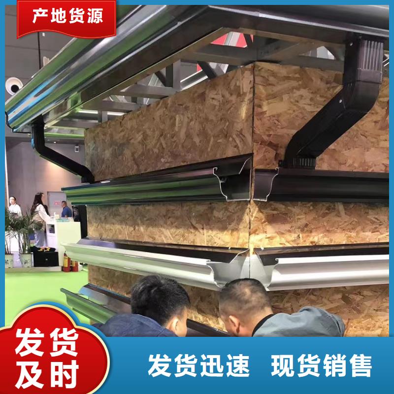 室外铝合金方形雨水管价格