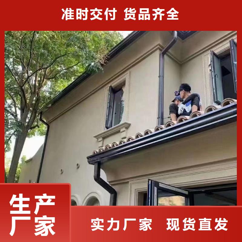 室外铝合金圆形落水管安装