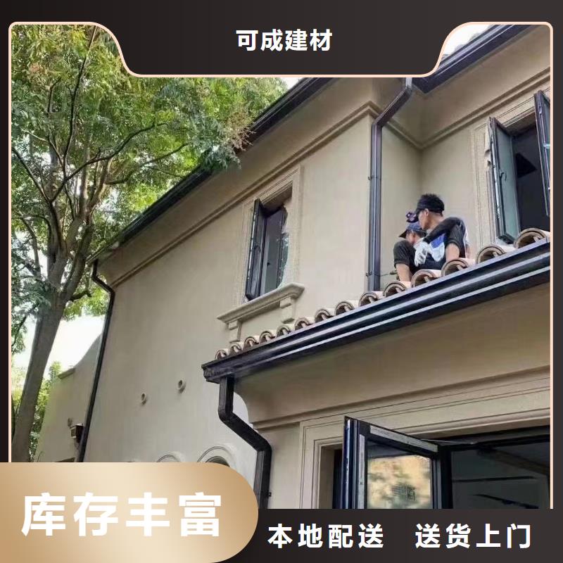 厂房金属方形雨水管实力厂家