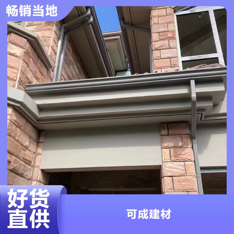 大规格落水管厂家