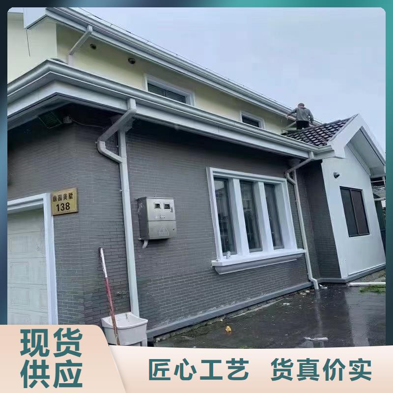 彩铝圆形落水管报价