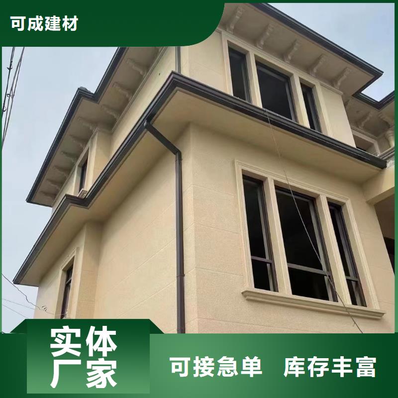 金属方形雨水管生产