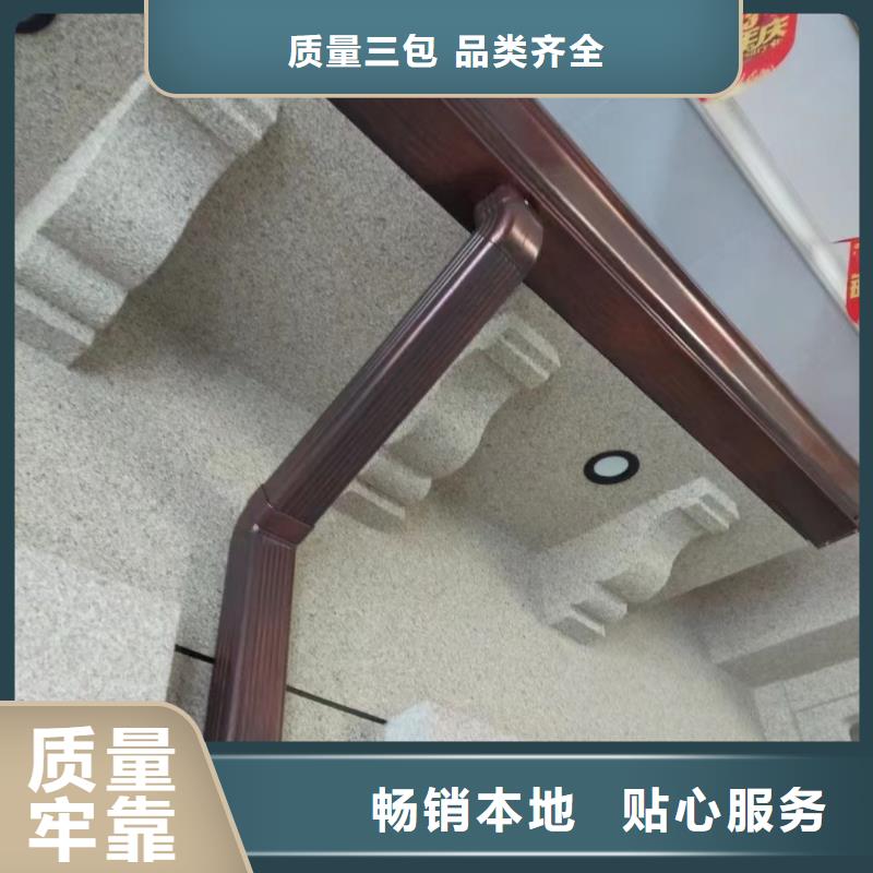 彩铝大规格雨水管生产