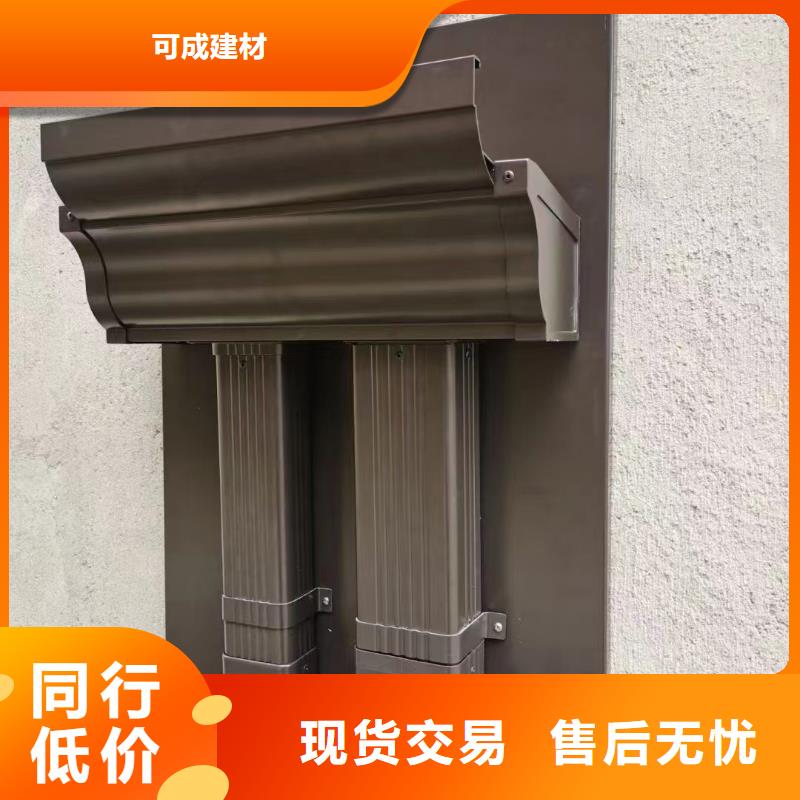 铝合金落水管生产