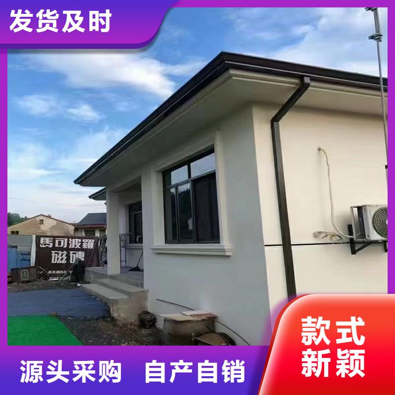 金属雨水管实体厂家