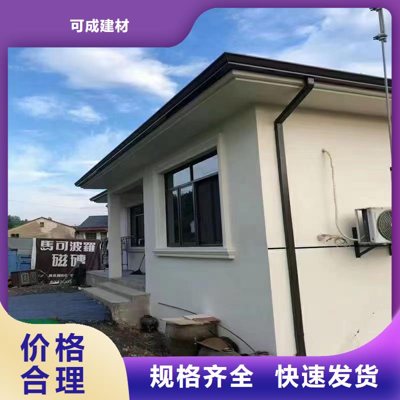 室外铝合金方形雨水管厂家直销